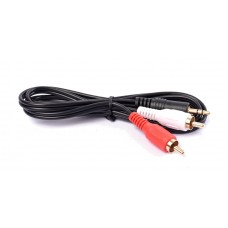 Ficha De Audio Plug A 2 Rca Machos 1 Metro L