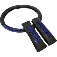 Cubre Volante   Cubre Cinturon Azul