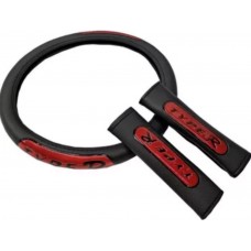 Cubre Volante   Cubre Cinturon Rojo