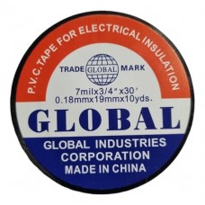 Cinta Aisladora Negra X 20m